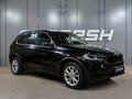 2017 BMW X5 25d III (F15), чёрный, 3349000 рублей