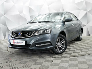 2019 Geely Emgrand 7 I Рестайлинг, серый, 969000 рублей, вид 1