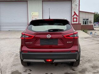 2022 Nissan Qashqai II Рестайлинг, пурпурный, 1690000 рублей, вид 4