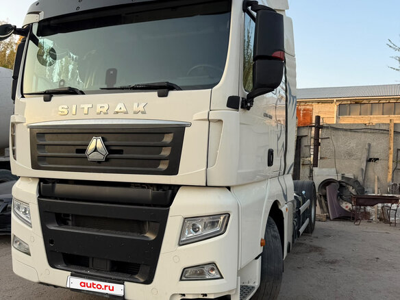 2023 Sinotruk Sitrak C7H MAX, белый, 4200000 рублей
