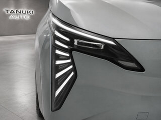 2023 Aion Y Plus 51.9 kWh, серый, 1370005 рублей, вид 5