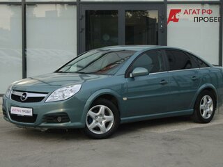 2007 Opel Vectra C Рестайлинг, зелёный, 510000 рублей, вид 1