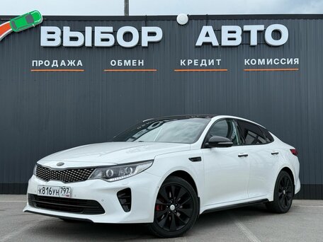 Kia Optima IV