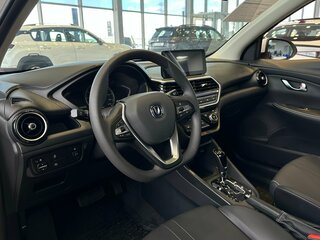 2024 Changan Alsvin, белый, 1889900 рублей, вид 5
