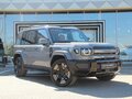 2026 Esteo V27, серый, 5920000 рублей - вид 2
