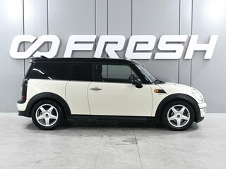 2009 Mini Clubman Cooper I, белый, 879000 рублей, вид 5