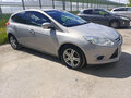 2012 Ford Focus III, серый, 770000 рублей - вид 2