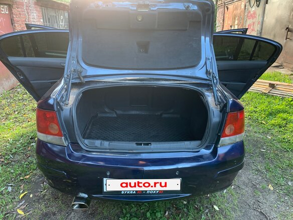 2008 Opel Astra H Рестайлинг, синий, 420000 рублей - вид 6