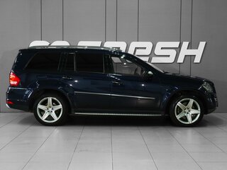 2009 Mercedes-Benz GL-Класс 500 I (X164) Рестайлинг, синий, 1578000 рублей, вид 5
