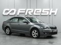 2017 Skoda Octavia III (A7), серый, 1497000 рублей