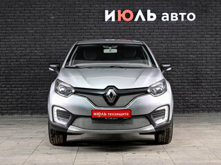 2019 Renault Kaptur I, серый, 1300000 рублей, вид 2