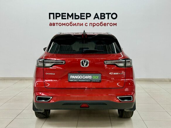 2023 Changan CS55 Plus II, красный, 1890000 рублей - вид 4