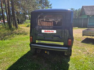 2012 УАЗ Хантер 315196, синий, 375000 рублей, вид 2