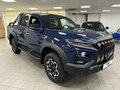2026 JAC T9 Urban, синий - вид 7