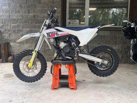 2020 Husqvarna TC 65, белый, 300000 рублей, вид 3
