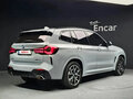 2022 BMW X3 20i xDrive III (G01) Рестайлинг, серый, 4420000 рублей - вид 1