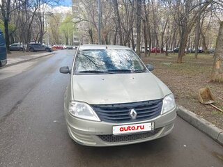 2015 Renault Logan I Рестайлинг, бежевый, 230000 рублей, вид 1