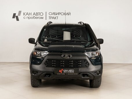 2023 Lada (ВАЗ) Niva Travel I, зелёный, 948600 рублей, вид 2