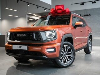 2026 Haval H7 I, оранжевый, 3999000 рублей, вид 1