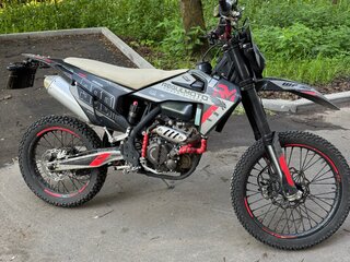 Regulmoto Legend 300