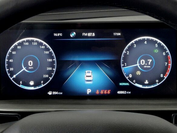 2023 Chery Tiggo 8 Pro Max I, белый, 2225000 рублей - вид 5