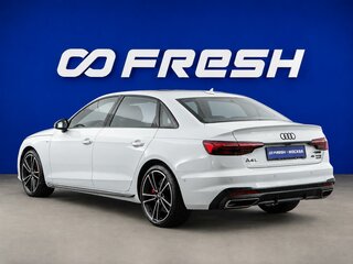 2025 Audi A4 45 TFSI Long V (B9) Рестайлинг, белый, 5795444 рублей, вид 2