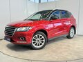 2019 Haval H2, красный, 1265000 рублей