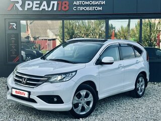 2013 Honda CR-V IV, белый, 1930000 рублей, вид 2
