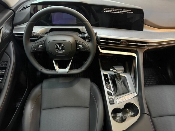 2025 Changan CS35 Plus I Рестайлинг, красный, 2839900 рублей - вид 17