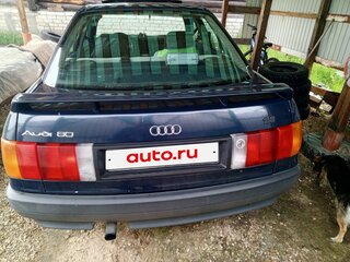 1989 Audi 80 IV (B3), синий, 160000 рублей, вид 2