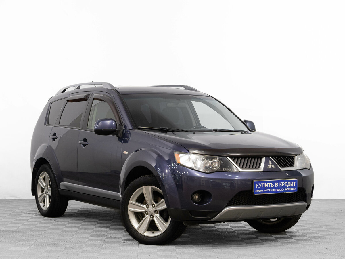 Открыть фотографии: Mitsubishi Outlander II