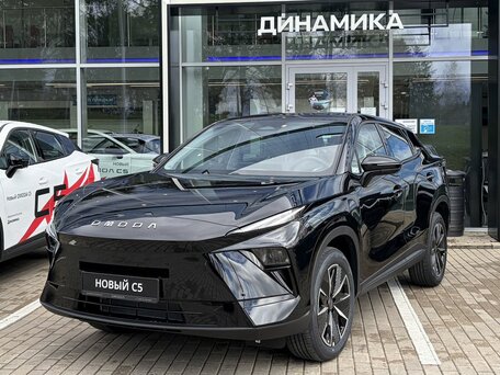 Omoda C5 II