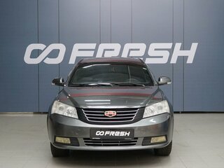 2012 Geely Emgrand EC7, серый, 349000 рублей, вид 3