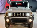 2025 Suzuki Jimny IV, белый, 3050000 рублей - вид 1