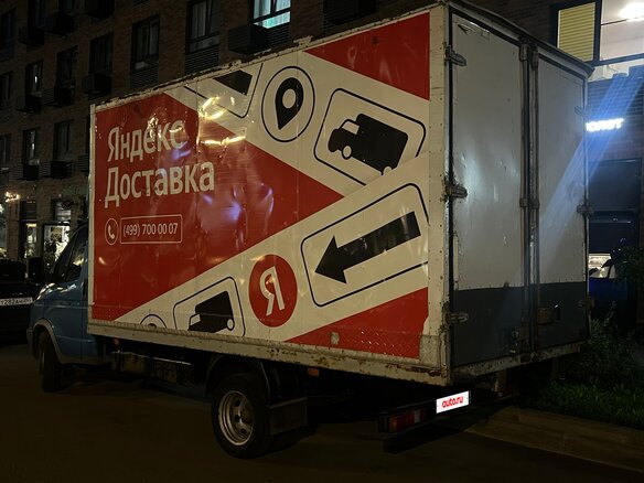 2012 ГАЗ 2747, синий, 900000 рублей - вид 6