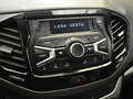 2021 Lada (ВАЗ) Vesta I, синий, 1000000 рублей - вид 6