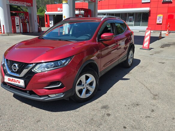 2020 Nissan Qashqai II Рестайлинг, красный, 2150000 рублей - вид 1