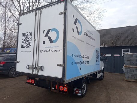 2013 Volkswagen Crafter, белый, 1400000 рублей, вид 5