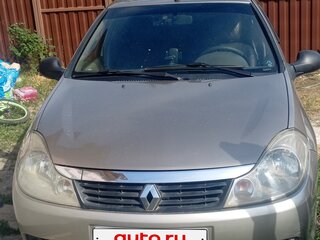 2008 Renault Symbol ll, бежевый, 310000 рублей, вид 1