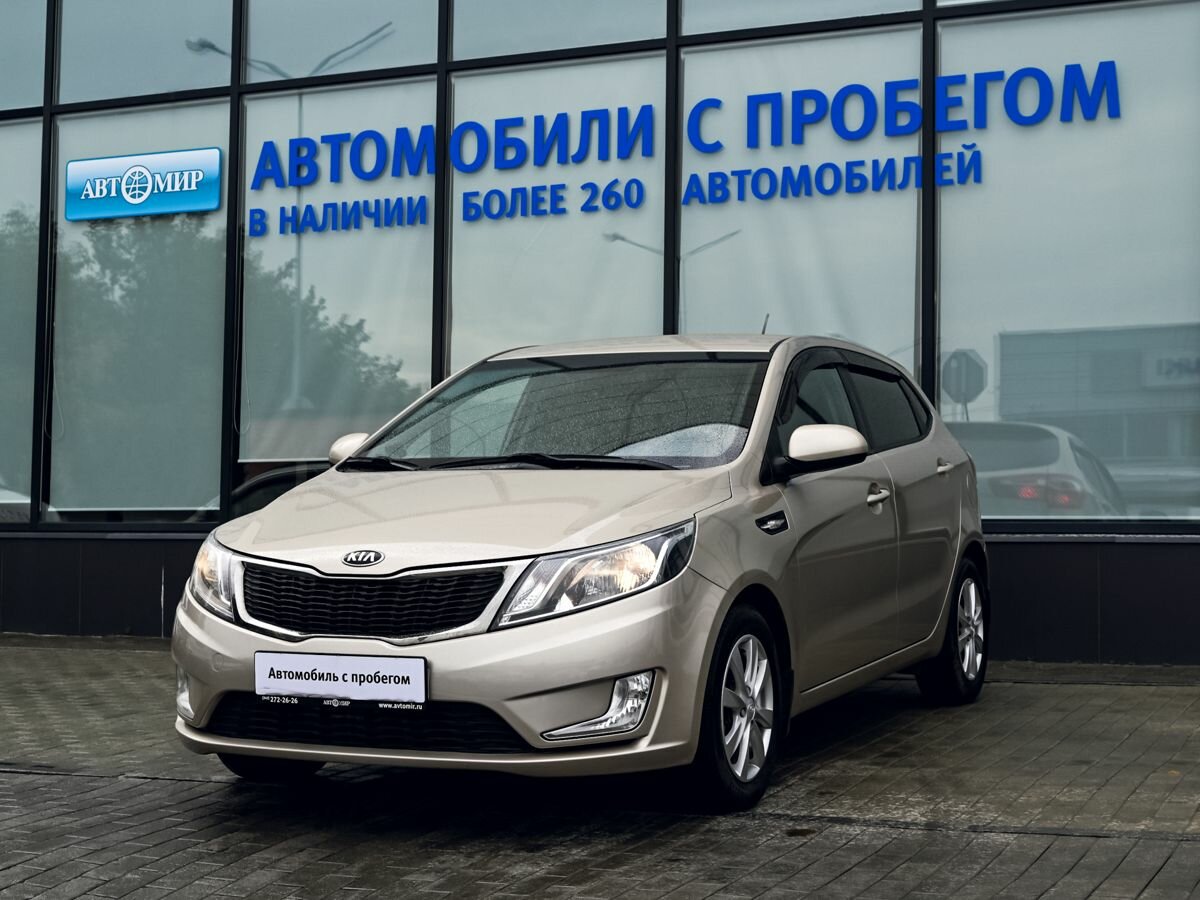 Открыть фотографии: Kia Rio III