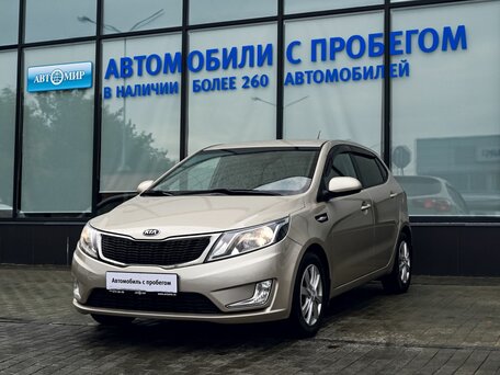 Kia Rio III