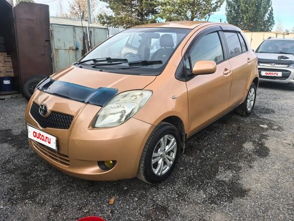 2005 Toyota Vitz II (XP90), оранжевый, 510000 рублей - вид 1
