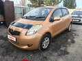 2005 Toyota Vitz II (XP90), оранжевый, 510000 рублей - вид 1