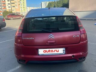 2007 Citroen C4 I, красный, 130000 рублей, вид 3