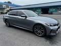 2023 BMW 3 серии Long 320Li VII (G2x) Рестайлинг, серый, 2950000 рублей - вид 1