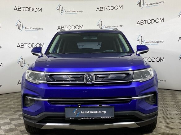 2020 Changan CS35 Plus I, синий, 1318800 рублей - вид 5