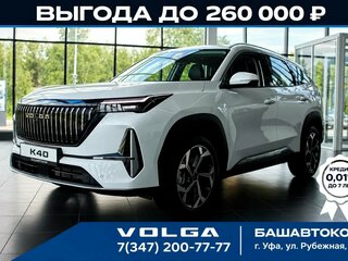 2026 VOLGA K40, белый, 3149000 рублей, вид 1