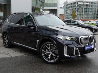 2024 BMW X5 Long 30Li IV (G05/G18) Рестайлинг, синий, 8646000 рублей, вид 3
