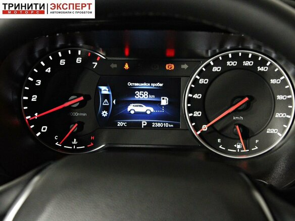 2022 Changan CS35 Plus I, белый, 1297000 рублей - вид 13