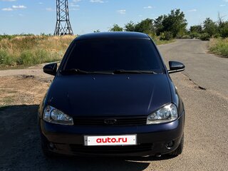 2008 Lada (ВАЗ) Kalina I, синий, 300000 рублей, вид 2